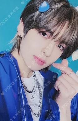 Prelude of Love Chapter 2. Growing Pains MOKKET SHOP