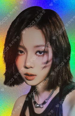 Stamp On It POSTCARD + HOLOGRAM PHOTO CARD SET