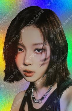 Stamp On It POSTCARD + HOLOGRAM PHOTO CARD SET WINTER photocard image