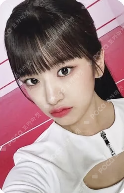 WAVE LIMITED A&B Ver.