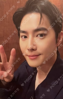 11th Anniversary Lucky Card Set