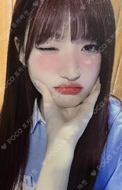 the Billage of perception: chapter three 위드뮤 SIYOON photocard image