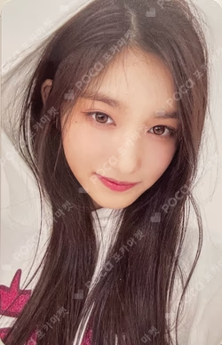 I've IVE  Naver Shopping Live