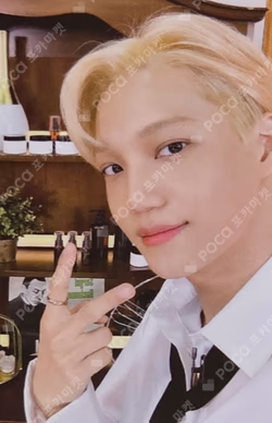 Rover Unboxing Event SM STORE