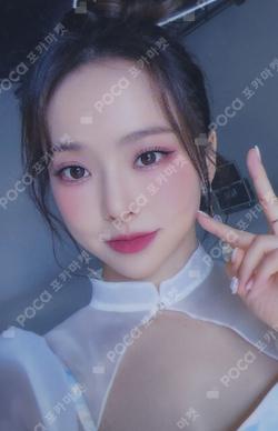 Summer Special [Flip That] MAKESTAR LUCKY DRAW ViVi photocard image