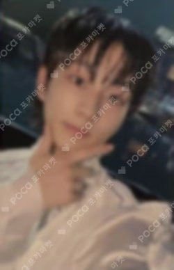 DARK WEVERSE JAPAN LUCKY DRAW