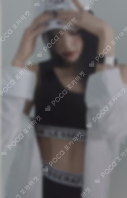 LE SSERAFIM 2023 S/S POP UP