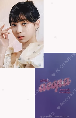 2022 Season Greeting Withdrama