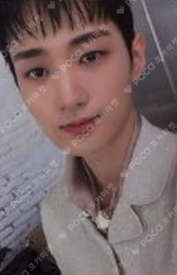 Liminality - EP.DREAM PLAN Ver.