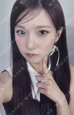 LOVESTRUCK! Blue Dream Media YUJIN photocard image