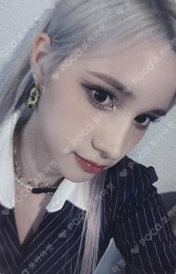 LOVESTRUCK! Blue Dream Media HUENING BAHIYYIH photocard image