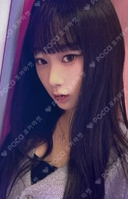 COME TO MY ILLUSION ACRYLIC KEY RING SET