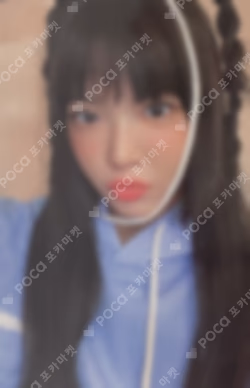 UNFORGIVEN MUSIC KOREA