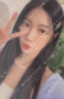 UNFORGIVEN MUSIC KOREA