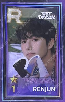 NCT RENJUN 的小卡圖片