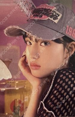 Teddy Bear -Japanese Ver. OFFICIAL MD Yoon photocard image