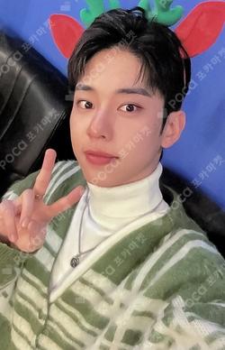 MO' COMPLETE EVERLINE