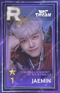 NCT DREAM TOUR THE DREAM SHOW2 In YOUR DREAM SuperStarSMTOWN