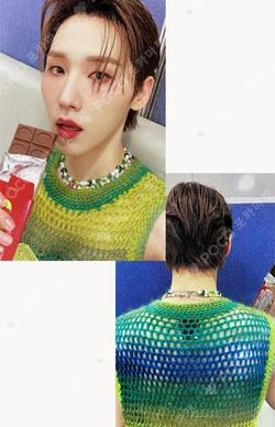 TAKE A CHANCE WITHMUU