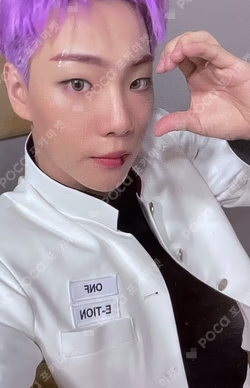 CITY OF ONF MAKESTAR