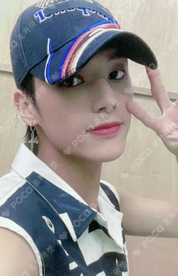 Pocamarket, ATEEZ WOOYOUNG THE WORLD EP.1 : MOVEMENT WONDERWALL