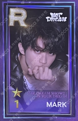 NCT DREAM TOUR THE DREAM SHOW2 In YOUR DREAM SuperStarSMTOWN