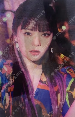 Taste of Love JEONGYEON photocard image