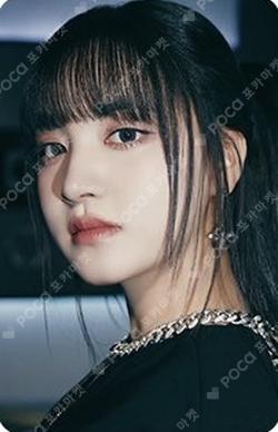 IVE LIZ photocard image