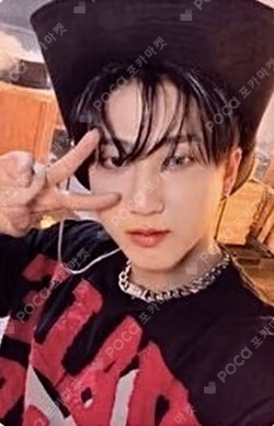 ★★★★★ (5-STAR) BANDINA