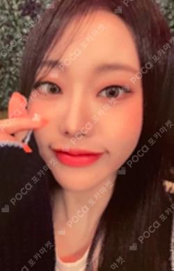 the Billage of perception: chapter three DEAR MY MUSE SHEON photocard image