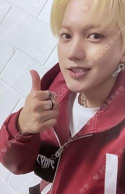 Goosebumps HOTTRACKS