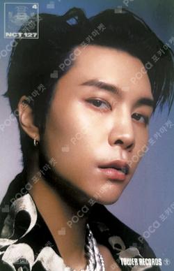 2 Baddies TOWER RECORDS JOHNNY photocard image
