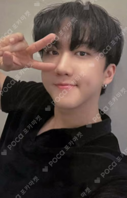 ★★★★★ (5-STAR) TOWER RECORDS CHANGBIN photocard image