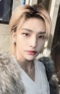 ★★★★★ (5-STAR) BANDINA