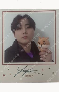 Winter Edition Denimals Duffle Coat