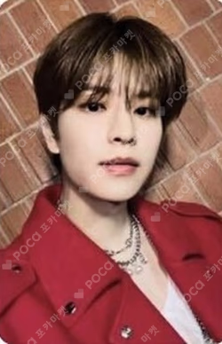 ★★★★★ (5-STAR) BANDINA