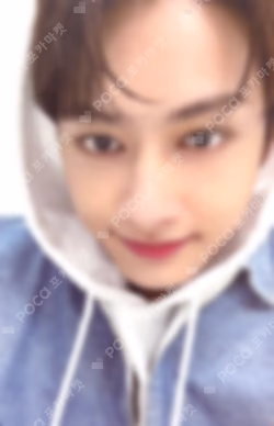 HAPPY JUN DAY BIRTHDAY BOX VER.2