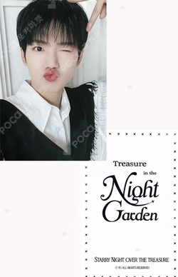 NIGHTGARDEN TREASURE MINI SCRAP KIT