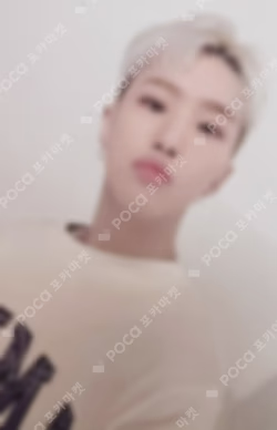 HAPPY HOSHI DAY BIRTHDAY PACKAGE VER.2