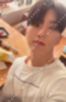 Seventeen HOSHI photocard image