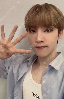 THE FUTURE IS OURS : LOST SOUND WAVE