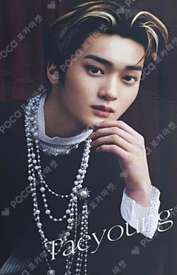 2023 CRAVITY THE 1ST WORLD TOUR MASTERPIECE IN JAPAN RANDOM PHOTOCARD PACK