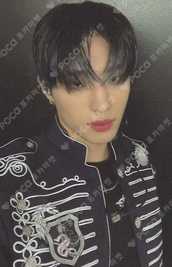 HARMONY : SET IN JUMP UP