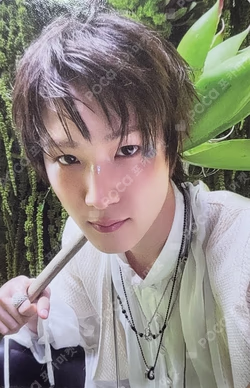 HARMONY : ALL IN ALL IN VER.