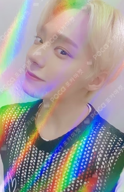 BINARY CODE MAKESTAR