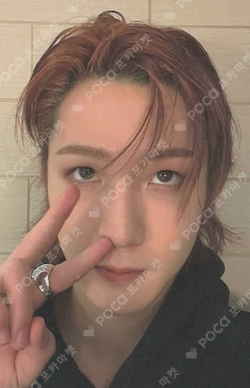 HARMONY : SET IN JUMP UP