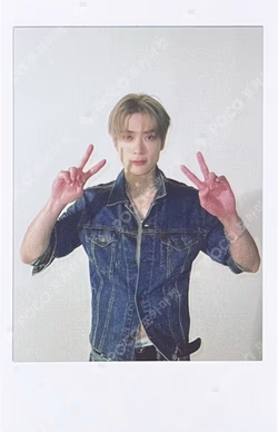 Perfume BANDINA LUCKY DRAW JAEHYUN photocard image