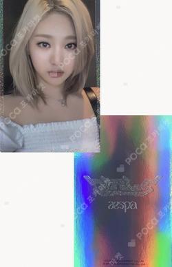 Girls PHOTOCARD PACK SPECIAL PHOTOCARD NINGNING photocard image