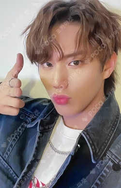 DISHARMONY : FIND OUT APPLEMUSIC