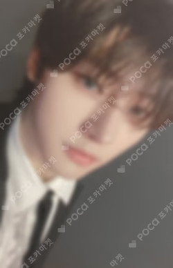 DARK BLOOD ENGENE ver. UNIVERSAL